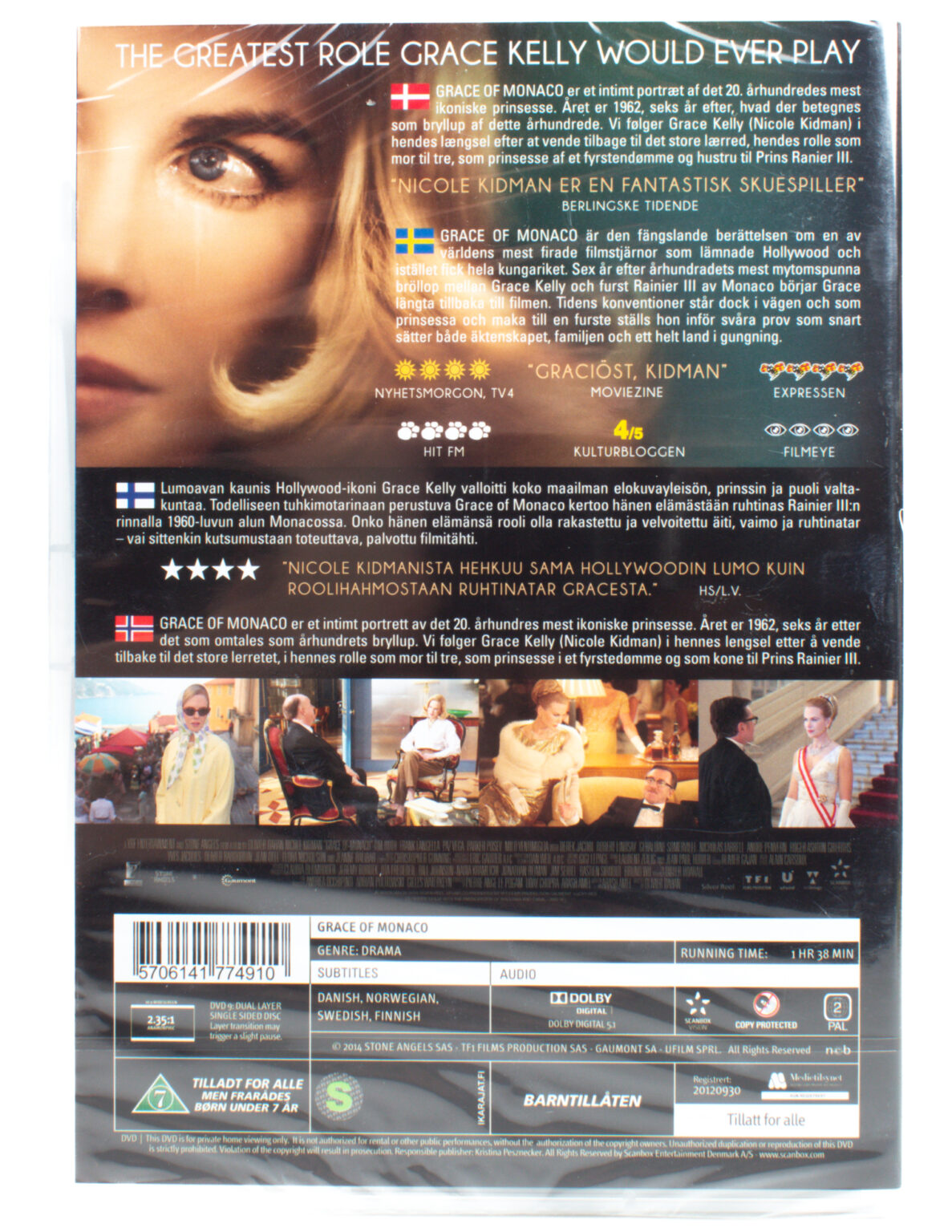 Grace of Monaco (DVD) - Image 2