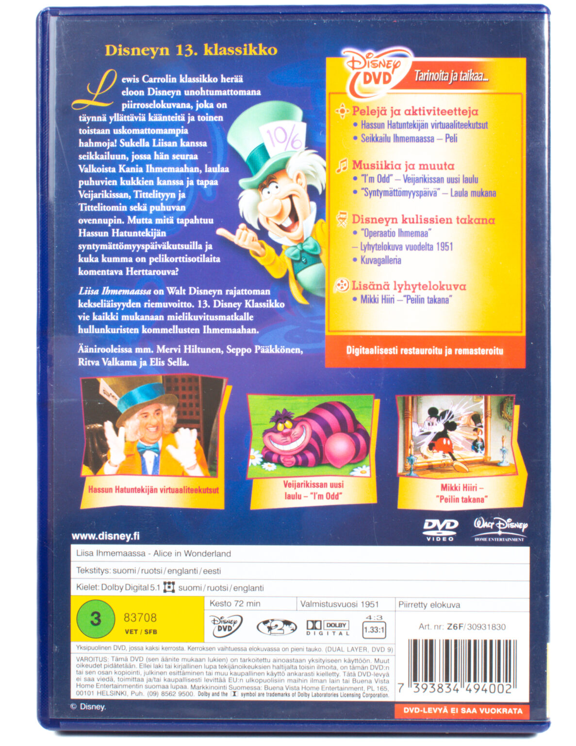 Liisa ihmemaassa (DVD) - Image 2