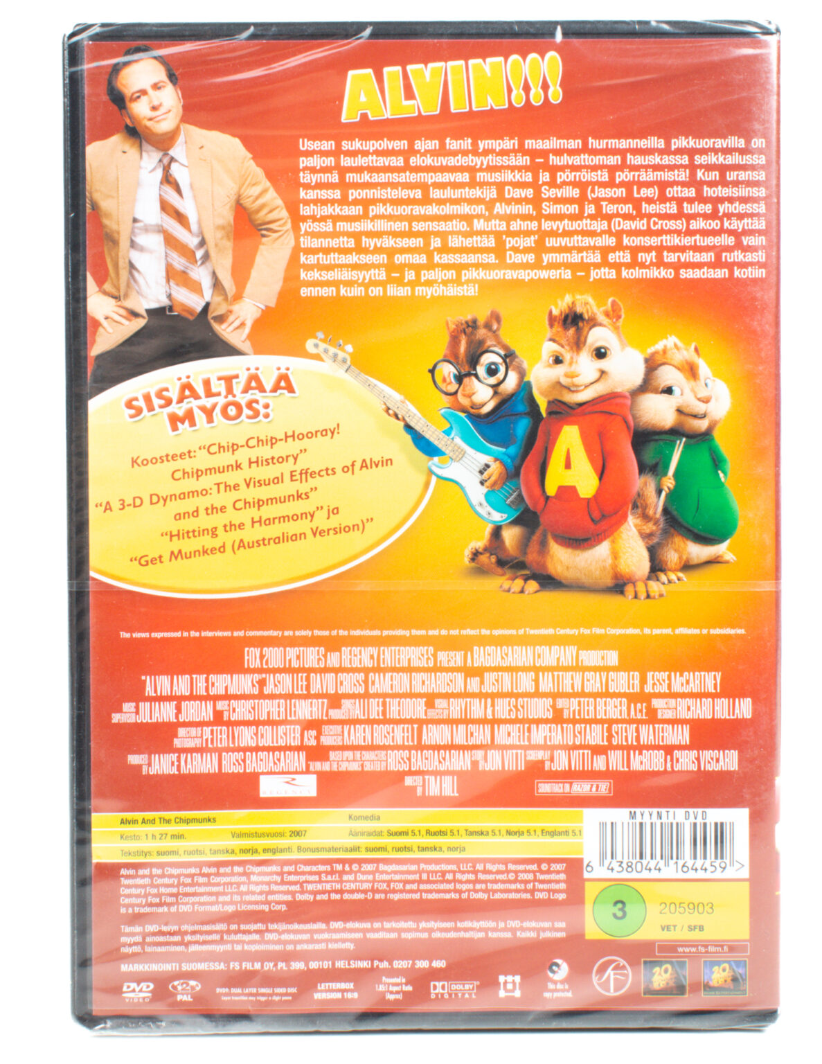 Alvin ja Pikkuoravat (DVD) - Image 2