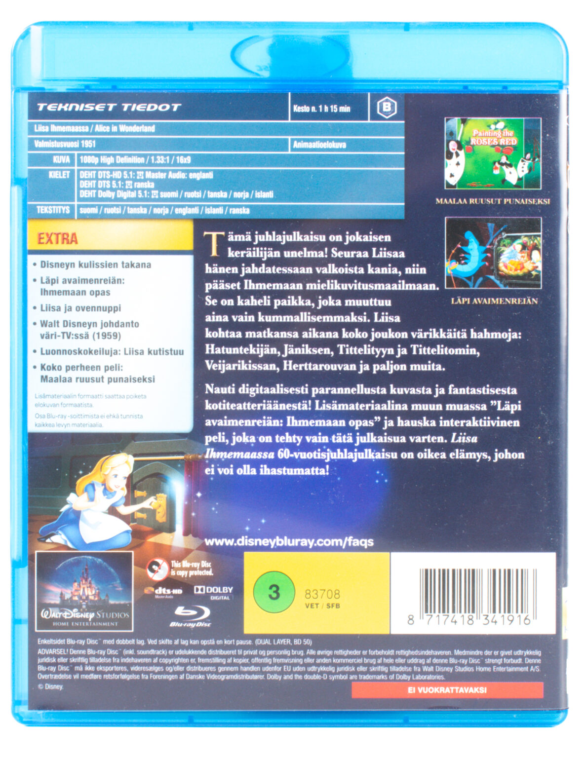 Liisa ihmemaassa (BD/BLU-RAY) - Image 2