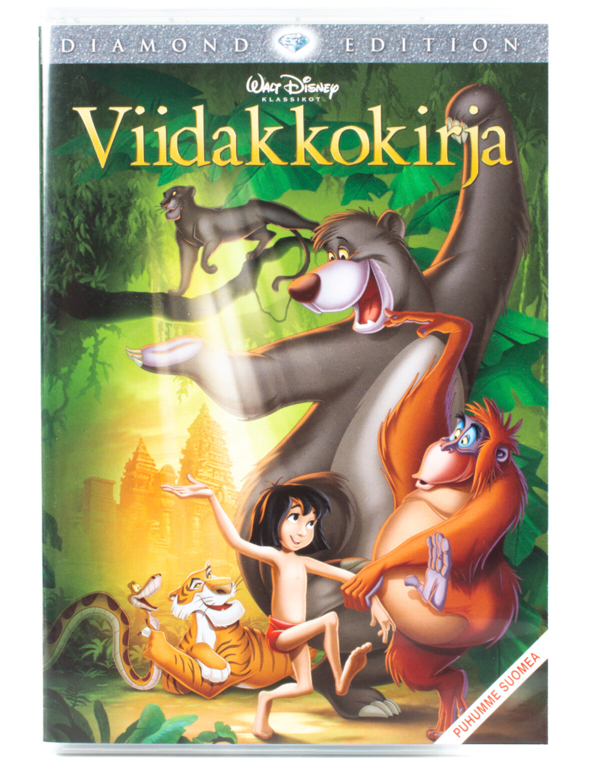 Viidakkokirja (DVD)