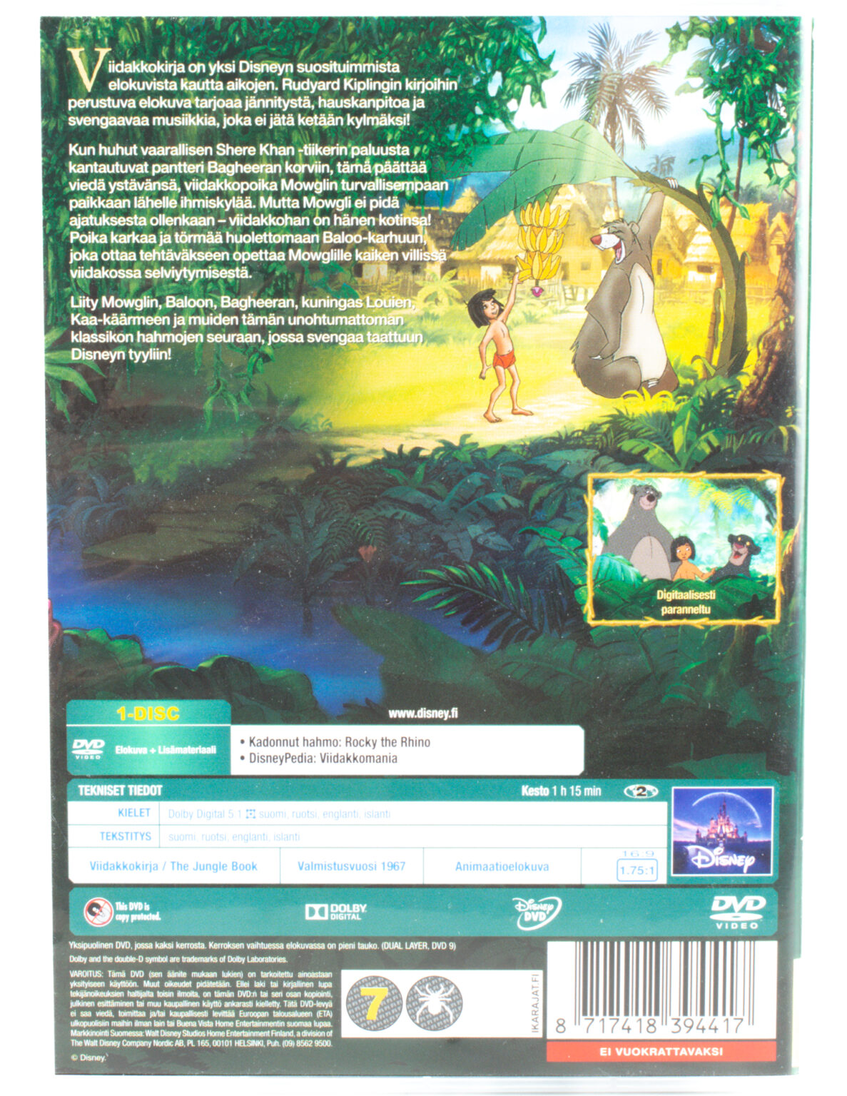 Viidakkokirja (DVD) - Image 2