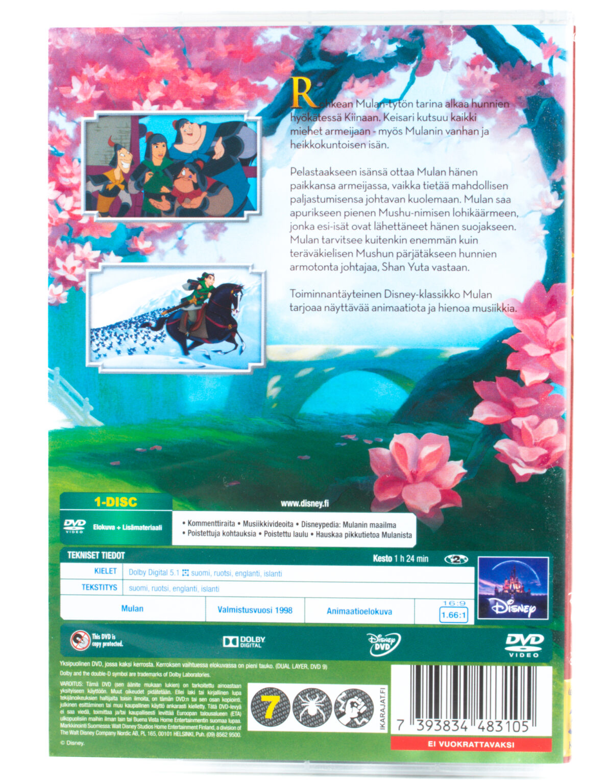 Mulan (DVD) - Image 2