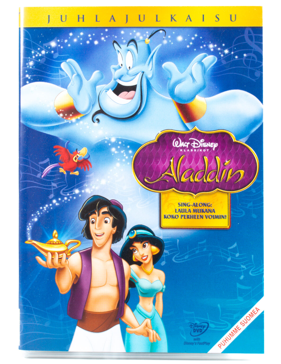 Aladdin (DVD)