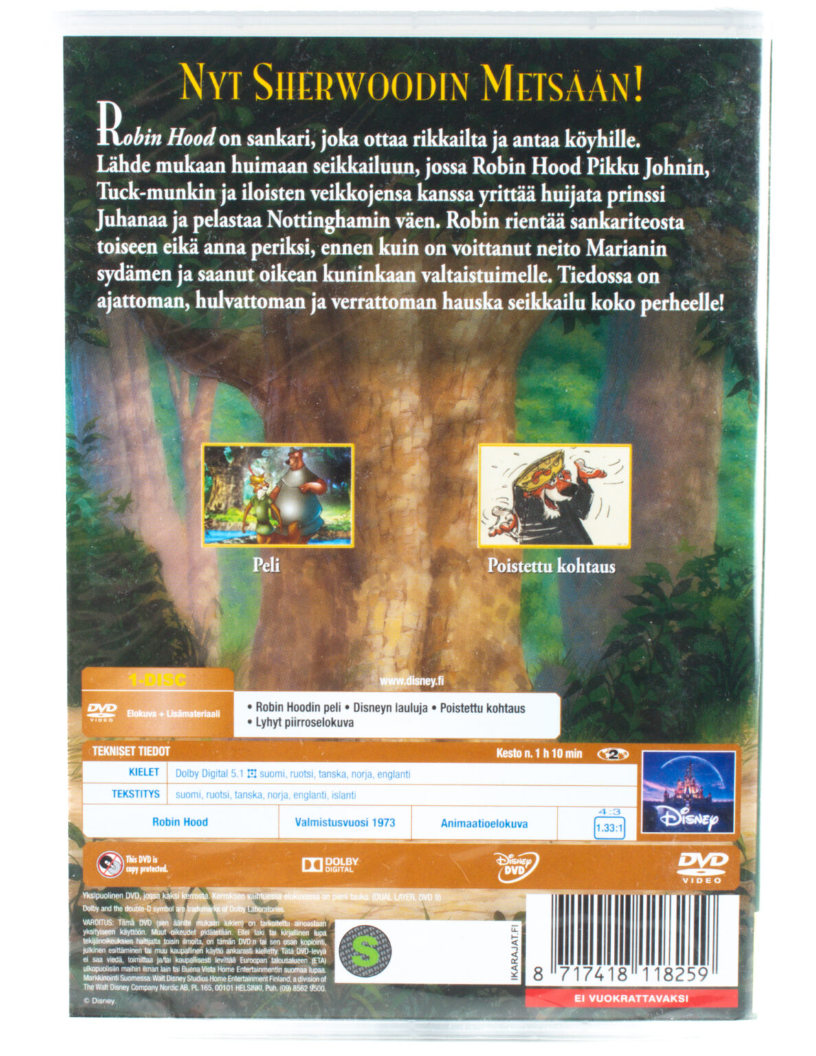 Robin Hood (DVD) - Image 2