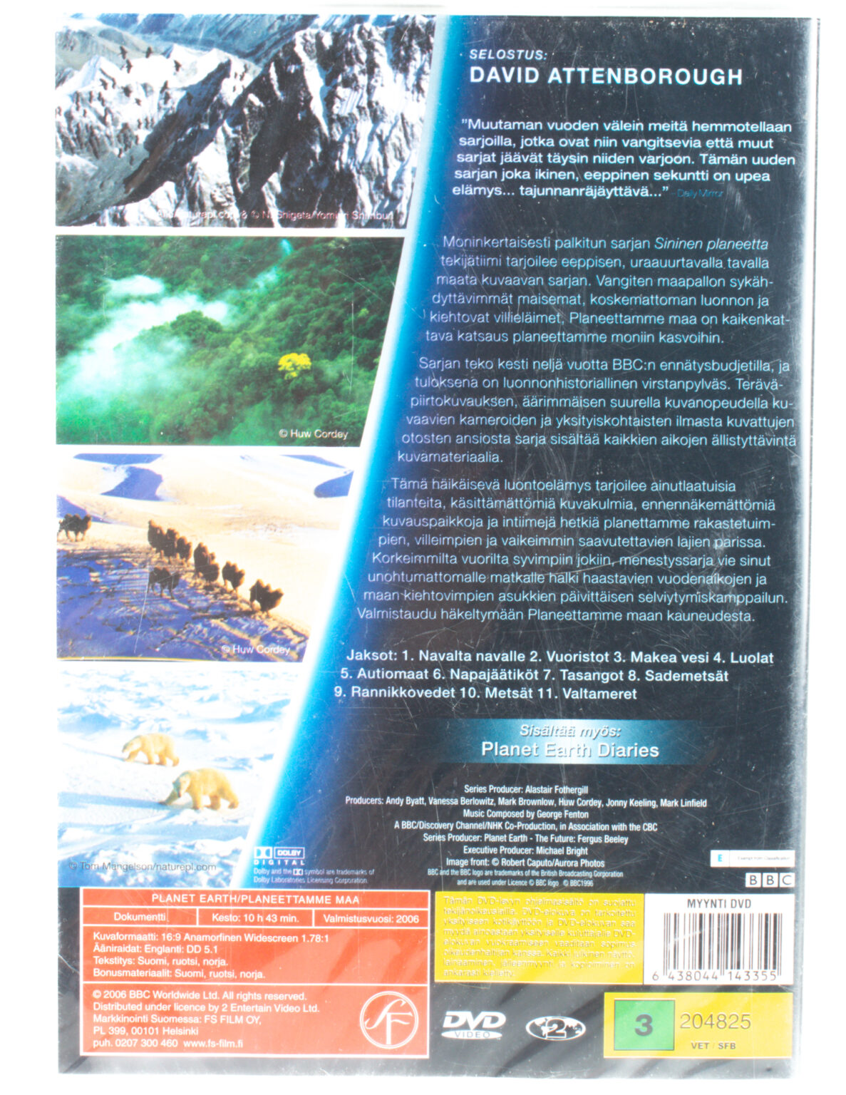 Planeettamme maa (DVD) - Image 2