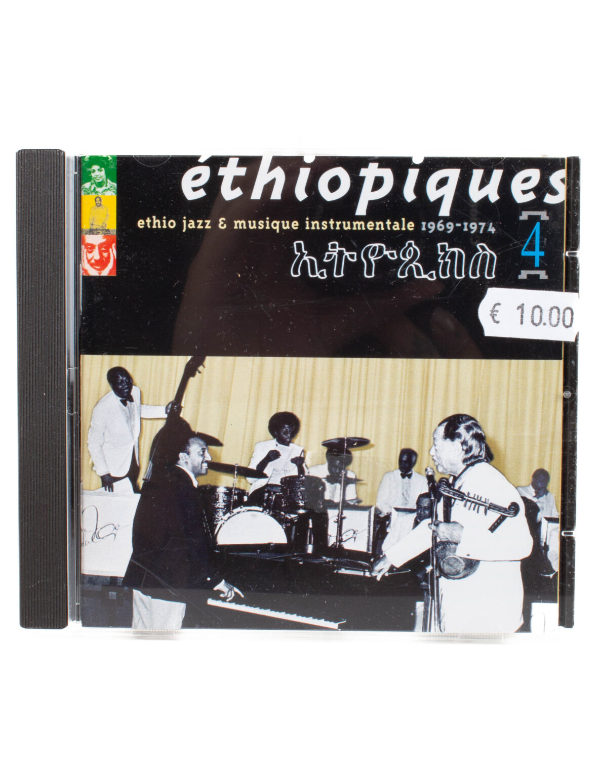 Ethiopiques 4