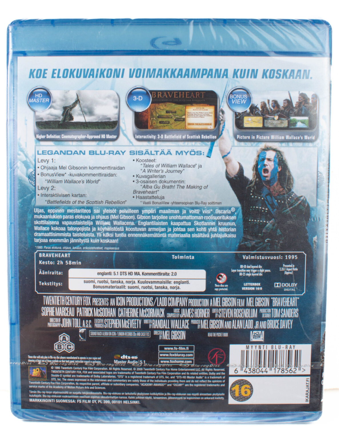 Braveheart [BD/BLU-RAY] - Image 2