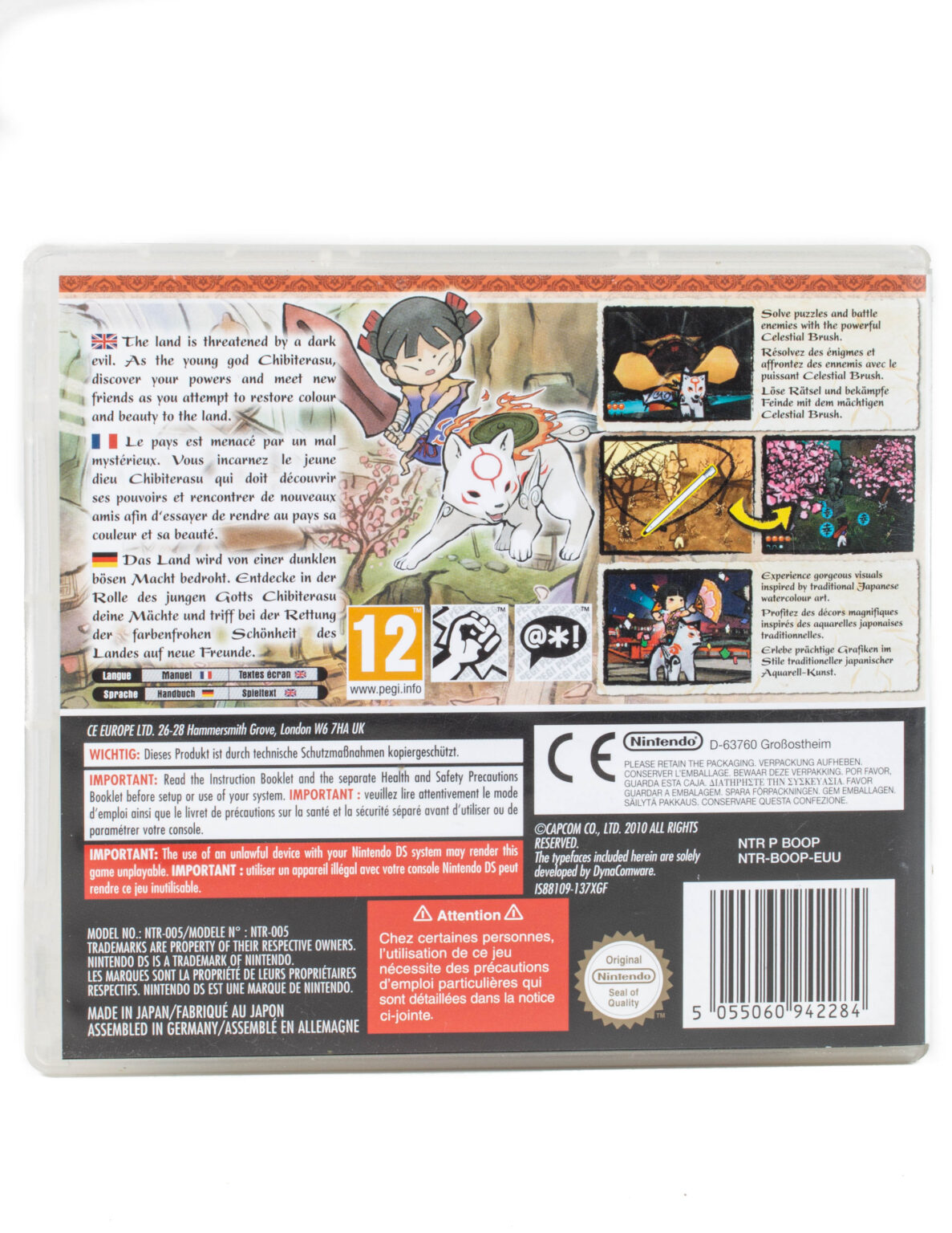 Okamiden (Nintendo DS) - Image 2