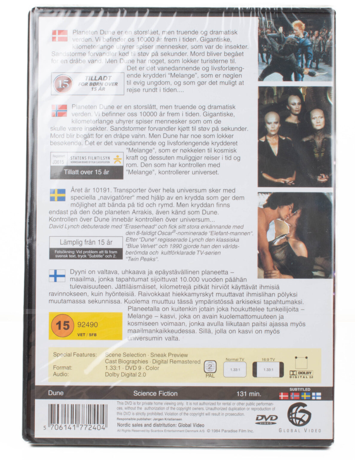 Dune (DVD) - Image 2