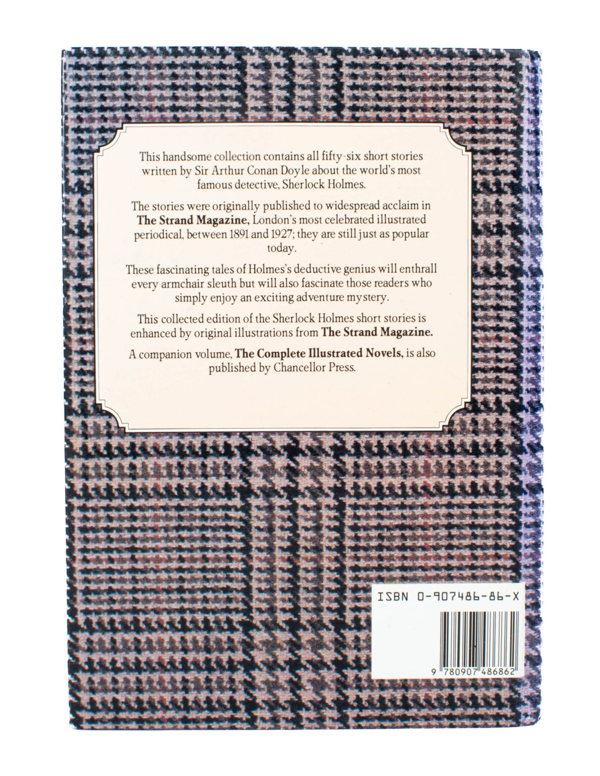 Sherlock Holmes: The Complete Illustrated Short Stories - Sir Arthur Conan Doyle - Image 2