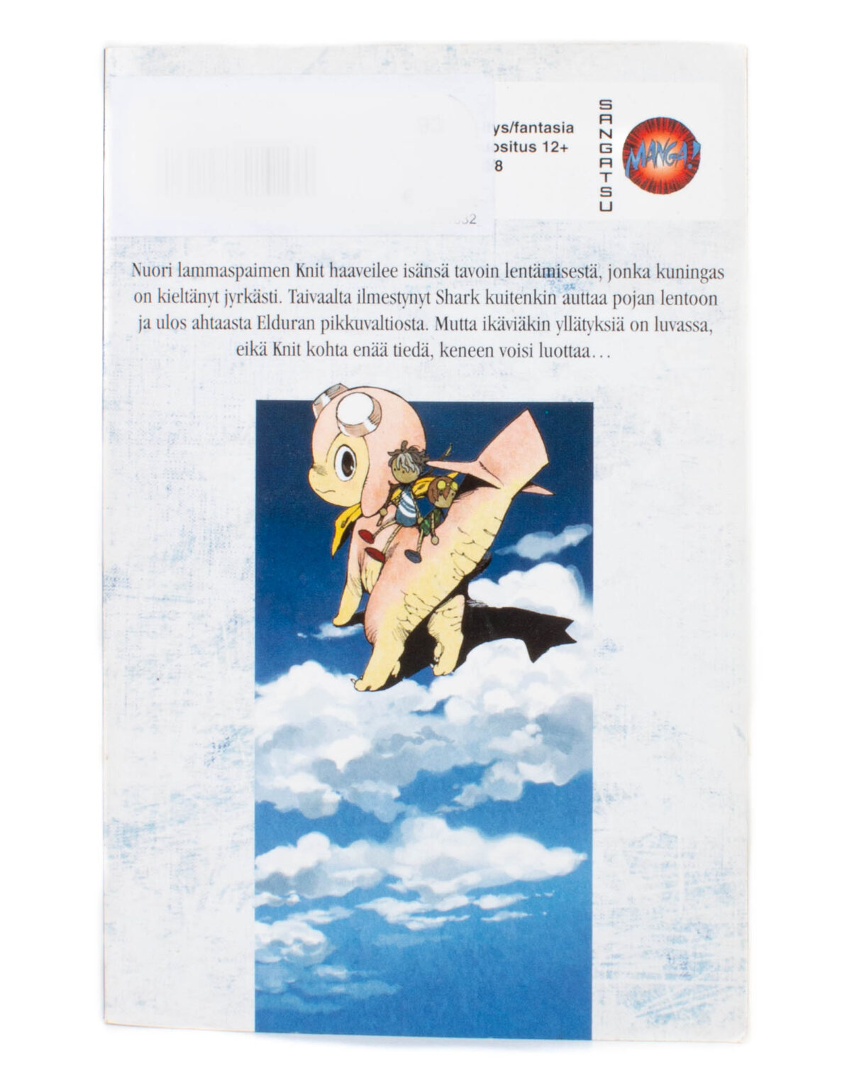 Lindbergh 2 -Manga sarjakuva -osa 2/8 - Image 2