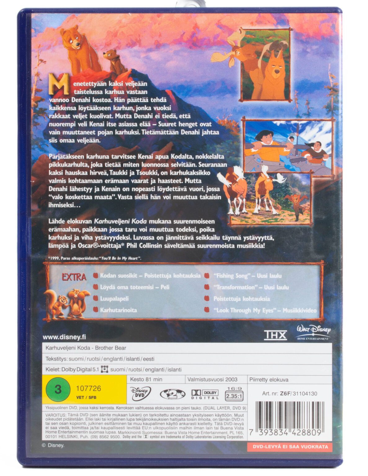 Karhuveljeni Koda (DVD) - Image 2