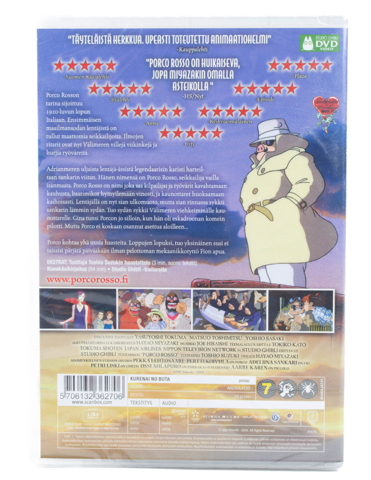 Porco Rosso (DVD) - Image 2