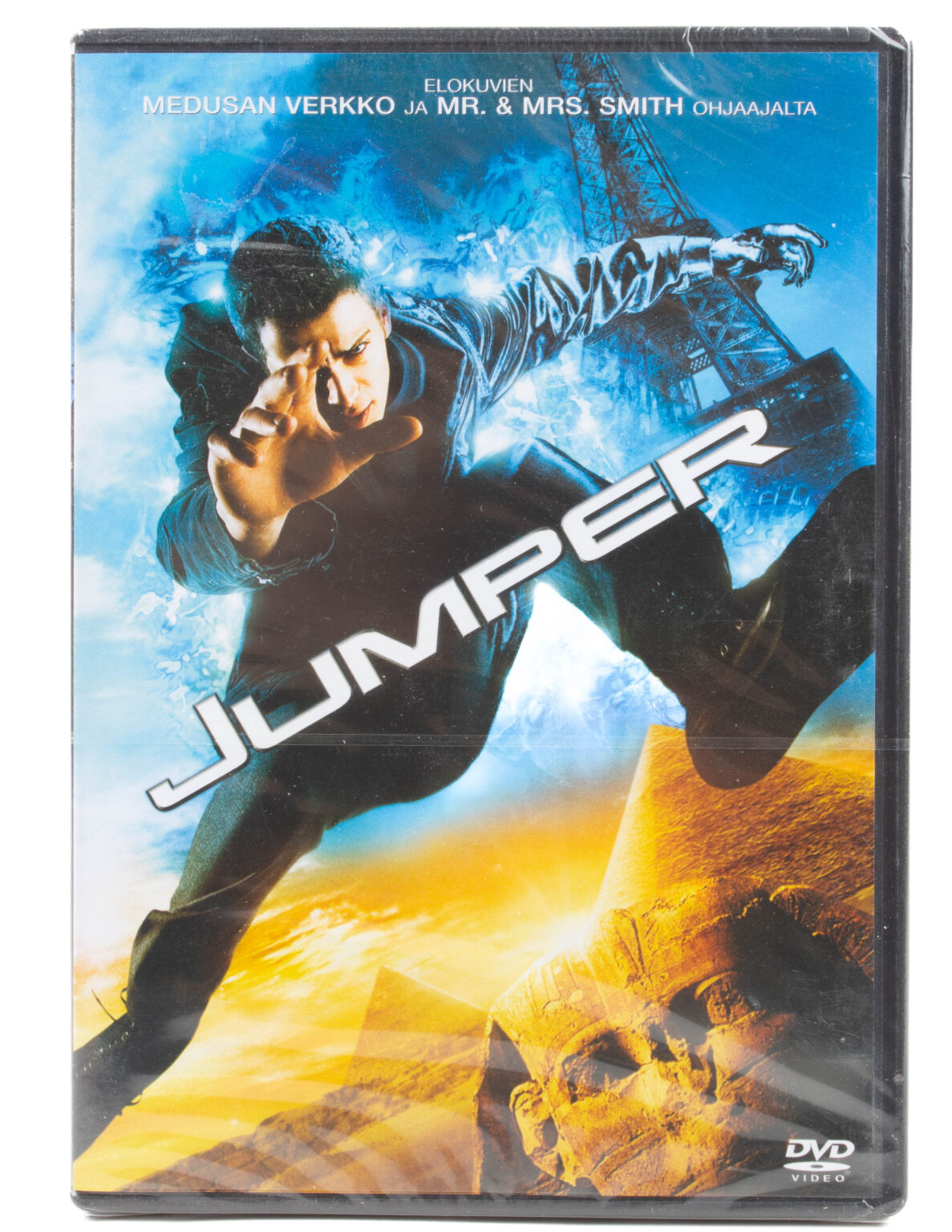 Jumper (DVD)