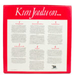 Kun joulu on… - Valitut Palat kuuden levyn joululaulukokoelma (LP)