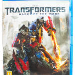 Transformers: Dark of the moon (BD/BLU-RAY)