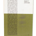 Nummisuutarit kihlaus - Aleksis Kivi