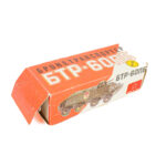 Neuvostoliittolaisia sotaleluja - BTR-60PB (1:43)